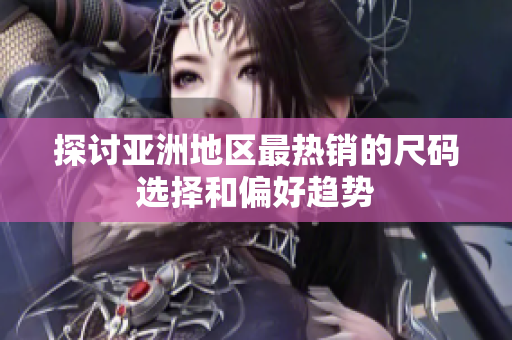 一千款产品辉煌国际官网入口大全----------持续更新！